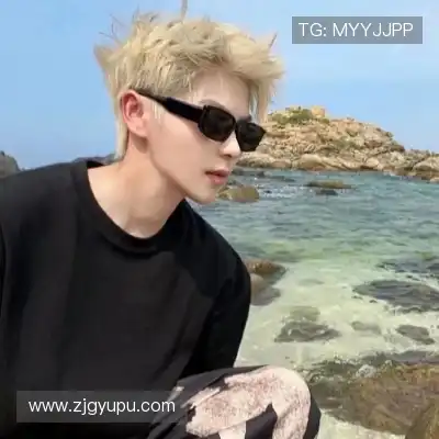 经新海