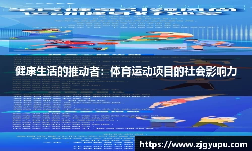 博鱼boyu体育