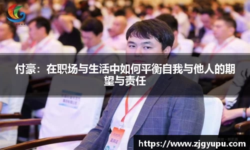 博鱼(boyu·中国)官方网站-BOYUSPORTS