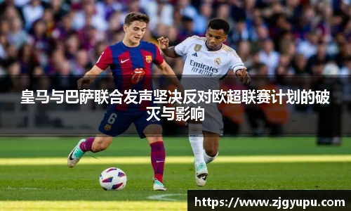博鱼boyu体育