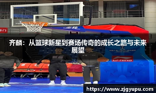 博鱼boyu体育