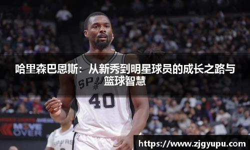 博鱼(boyu·中国)官方网站-BOYUSPORTS