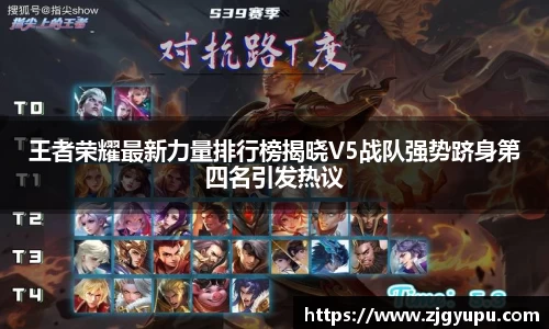 博鱼boyu