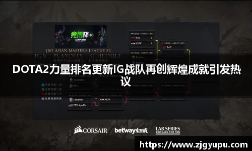 彩神vll官网